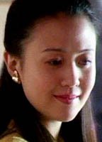 Shôko Nakahara