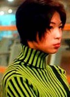 Stephanie Fong