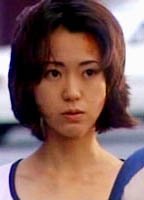 Tomoko Mayumi