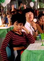 Yi Shin