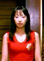 Yuka