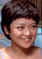 Yuko Asuka