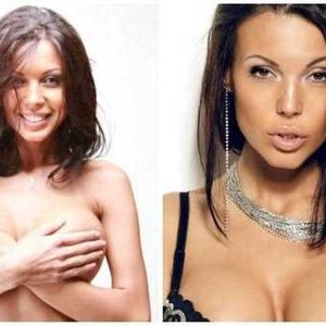 Оксана Самойлова Photo #83