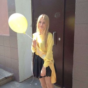 Хофманнита Photo #41