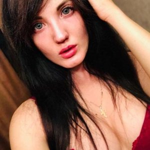 Настя Туман Photo #66