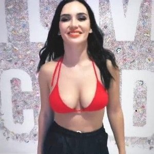 Ольга Серябкина Photo #97