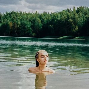 Дина Саева Photo #95