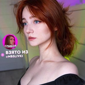 Эвелинушка Photo #16