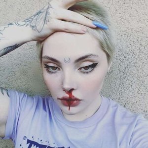 Даша Каплан Photo #91