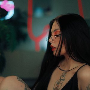 Даша Каплан Photo #117