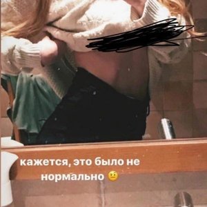 Гаечка Photo #64