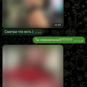 Полина Хлеб Photo #77