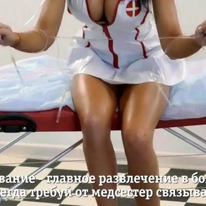 Карина Зверева Photo #133