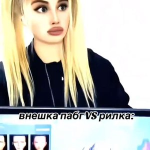 Фенси Photo #29