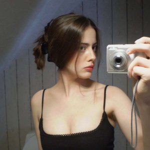 Дорозеа Photo #32