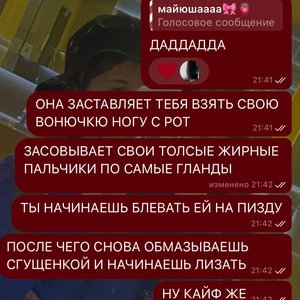 Лиза Фаркаш Photo #70