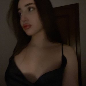 Ниярка Photo #108