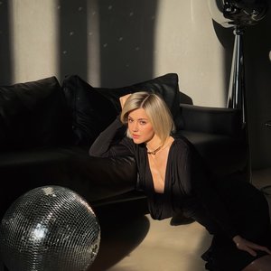 Юлианна Караулова Photo #69