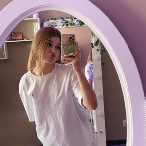 Лера Симка Photo #111