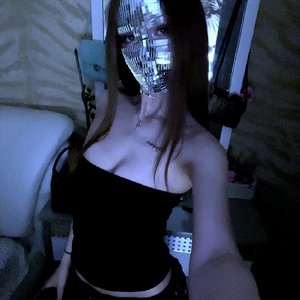 Цунами Бейби Photo #87
