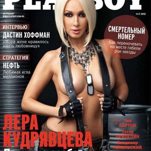 Лера Кудрявцева Photo #82