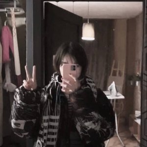 Iceicell Photo #10