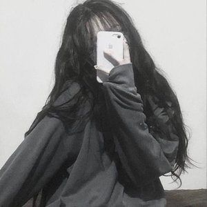 Iceicell Photo #14