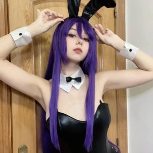 Rincospl profile