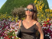 Полина Денисова