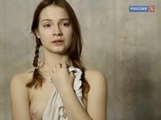 Мария Луговая
