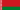 Weißrussland flag