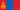 Mongolei flag