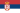 Serbien flag