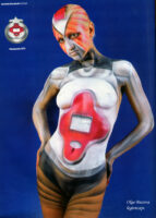 Ольга Бузова Photo #27