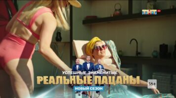 Зоя Бербер Photo #33