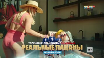 Зоя Бербер Photo #34