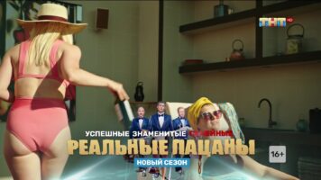 Зоя Бербер Photo #35