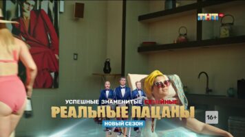 Зоя Бербер Photo #36
