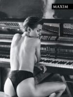 Дарья Мельникова Photo #9