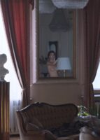 Екатерина Варнава Photo #28