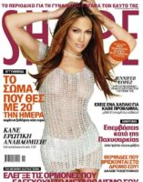 Дженнифер Лопес Photo #15