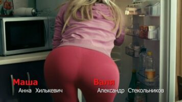 Анна Хилькевич Photo #39