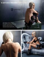 Лера Кудрявцева Photo #23
