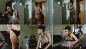 Наталья Бочкарева Photo #88