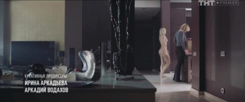 Наталья Рудова Photo #28
