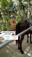 Настасья Самбурская Photo #109