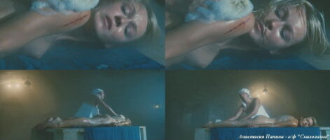 Анастасия Панина Photo #5