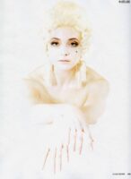 Анна Снаткина Photo #1