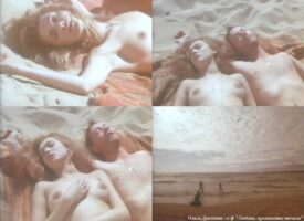 Ольга Дроздова Photo #4