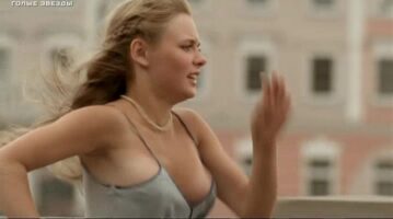 Карина Разумовская Photo #1